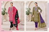 Muskan Vol 3 By Jt Pure Cotton Printed With Tie Work Kurti Pant With Dupatta Wholesale Clothing Suppliers In India
